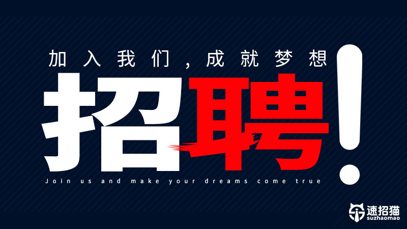 宁波平港汽车销售有限公司%>招聘信息和工作环境图