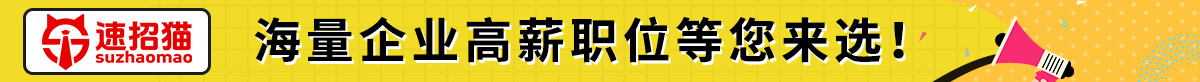 简历