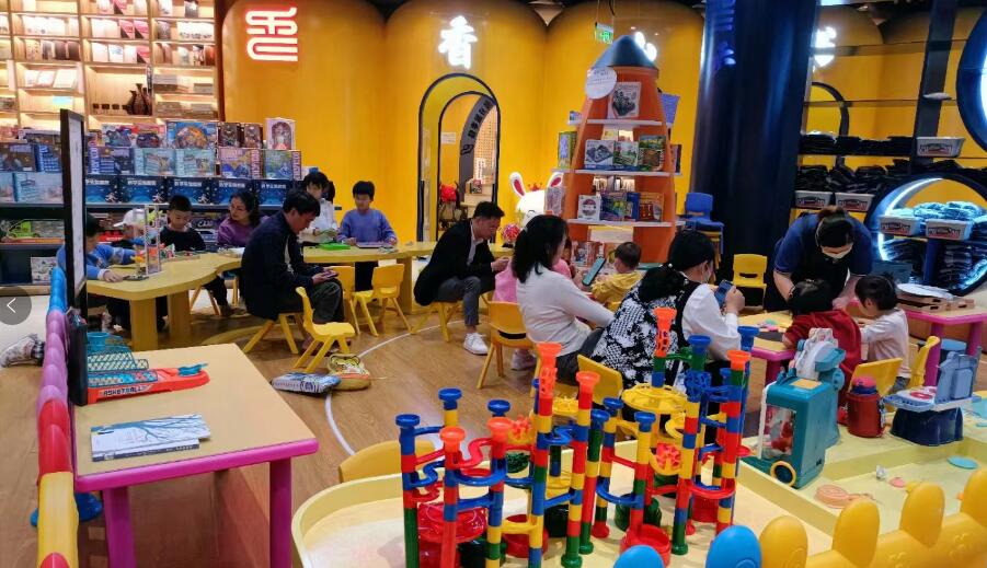 公司活动图片